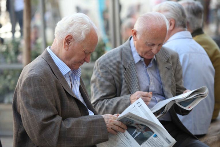 συνταξιουχοι