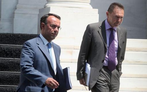ΟΙΚΟΝΟΜΙΚΑ