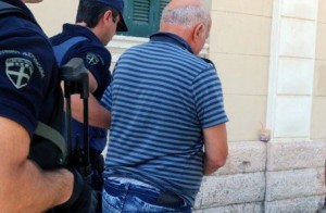 ΣΥΛΛΗΨΗ