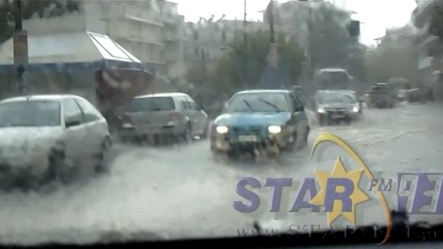 ΒΡΟΧΗ ΓΡΕΒΕΝΑ