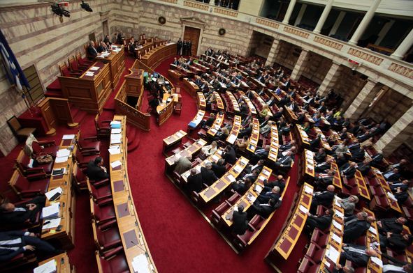 ΒΟΥΛΗ
