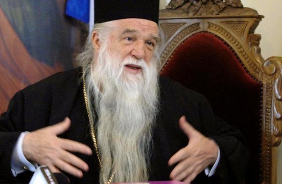 Μητροπολίτης Καλαβρύτων καί Αἰγιαλείας Ἀμβρόσιος