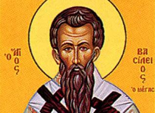ΑΓΙΟΣ ΒΑΣΙΛΕΙΟΣ