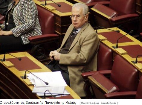 ΠΑΝΑΓΙΩΤΗΣ ΜΕΛΑΣ
