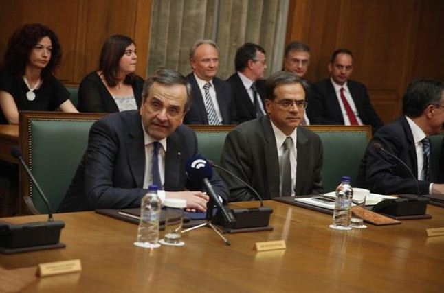 ΣΑΜΑΡΑΣ