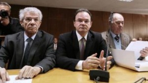 παπακωνσταντινου γιωργος