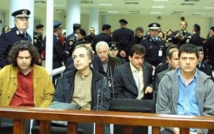 17 νοεμβρη