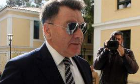 Καταγραφή