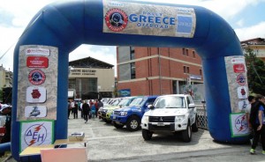 Rally Greece Offroad 2015 