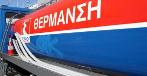 uermansh - θερμανση - πετρελαιο
