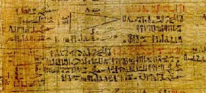 11678-papyrus_ahmes_bon_