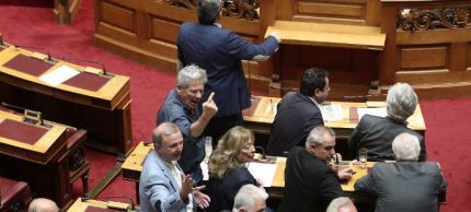 ΒΟΥΛΗ