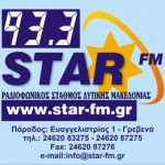 star fm grevena logo2