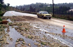 ΚΑΤΑΣΤΑΣΗ ΔΡΟΜΟΥ ΓΡΕΒΕΝΩΝ ΤΡΙΚΑΛΩΝ (αρχείο)