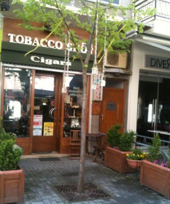 tabacco shop