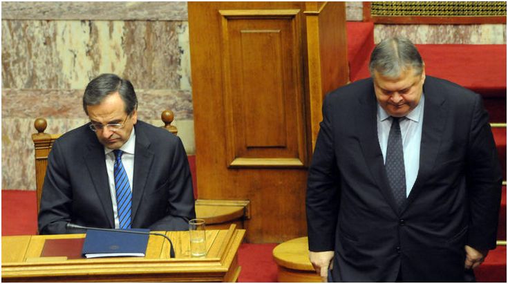 SAMARAS-VENIZELOS