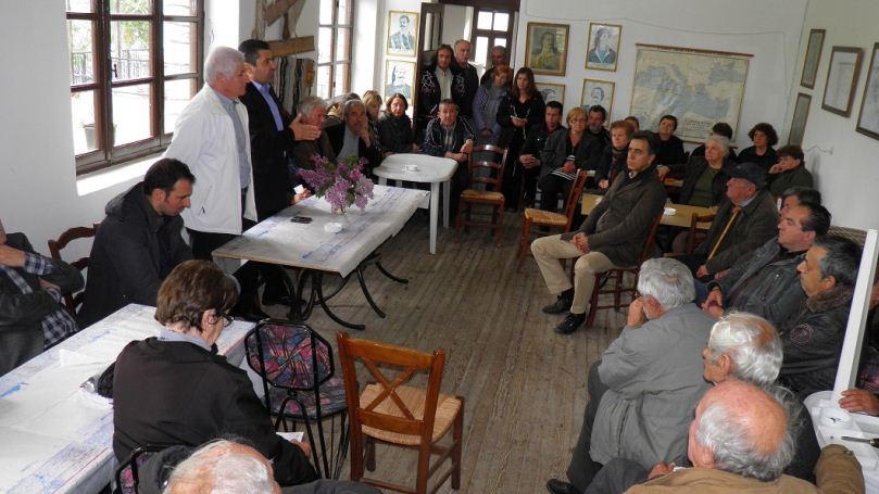 ΚΟΥΠΤΣΙΔΗΣ 1