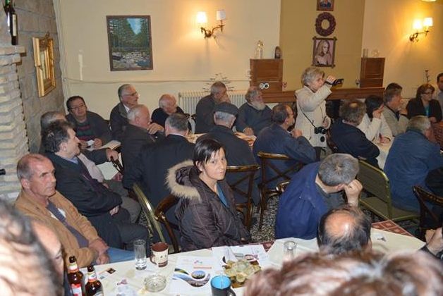 ΚΟΥΠΤΣΙΔΗΣ 17