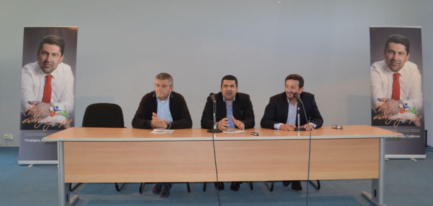 ΚΟΥΠΤΣΙΔΗΣ 2