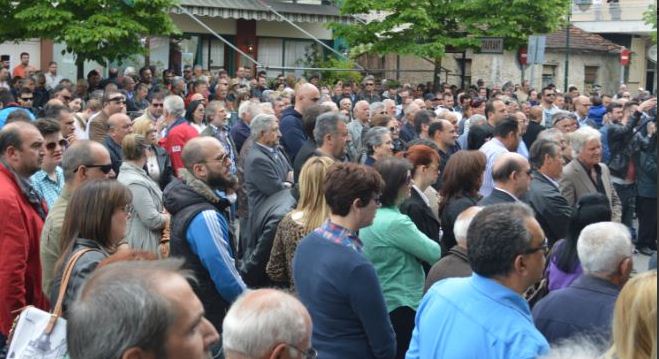 ΚΟΥΠΤΣΙΔΗΣ 3