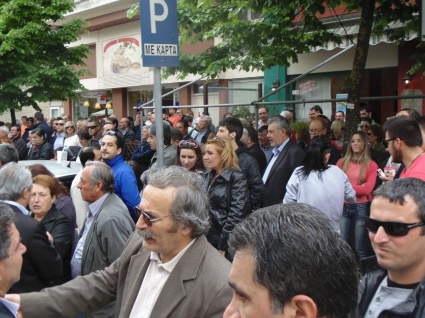 ΚΟΥΠΤΣΙΔΗΣ 6