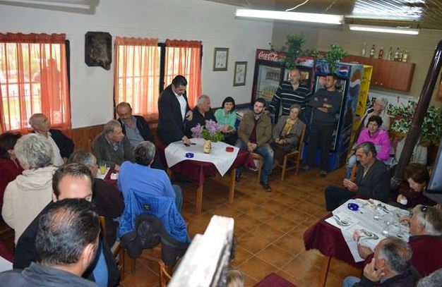 ΚΟΥΠΤΣΙΔΗΣ 9