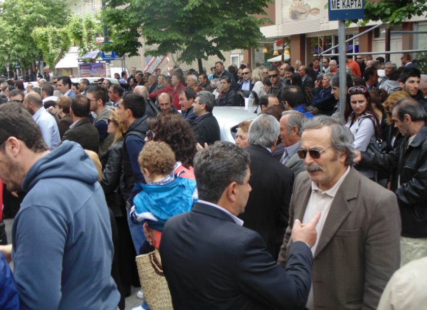 ΚΟΥΠΤΣΙΔΗΣ 9