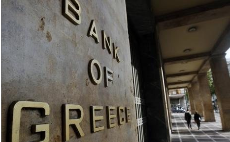 BANK OF GREECE