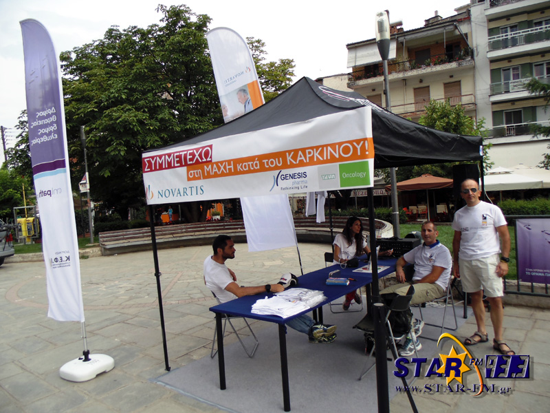 DSC09290 αντίγραφο