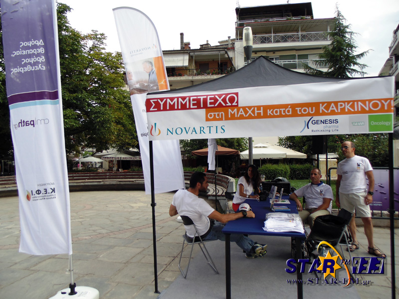 DSC09291 αντίγραφο