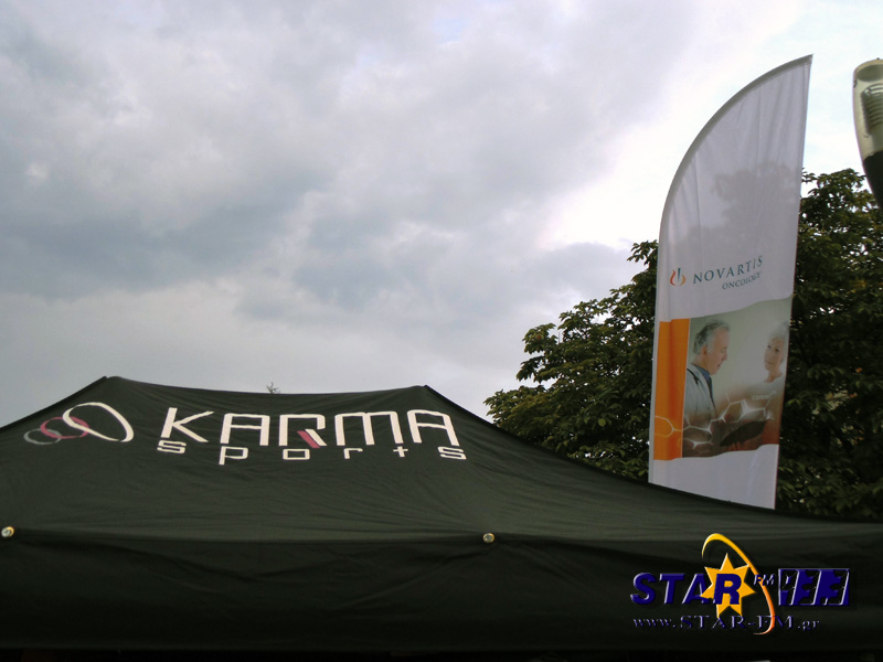 DSC09307 αντίγραφο