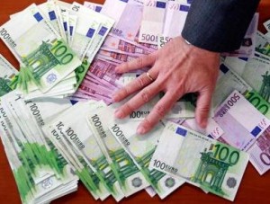 eforia - ΕΦΟΡΙΑ