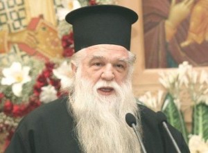 ΑΜΒΡΟΣΙΟΣ