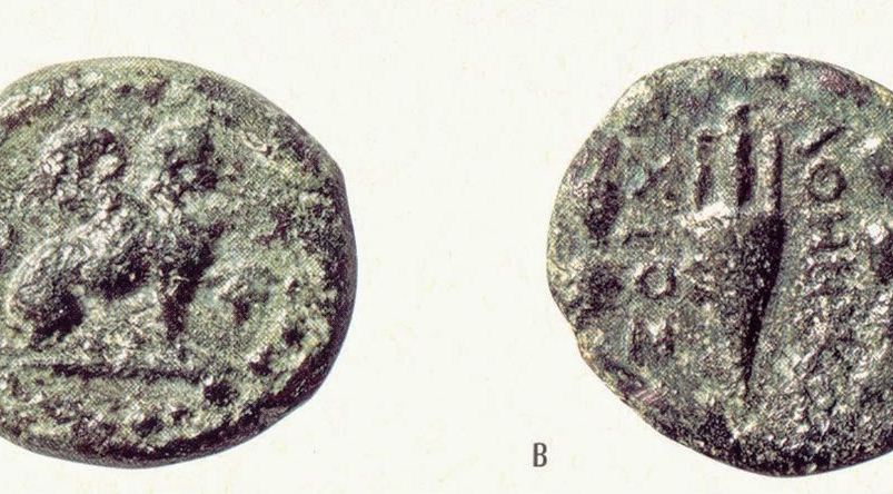 αρχαίο νομισμα - σφίγγα