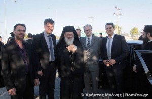 ΙΕΡΩΝΥΜΟΣ - ΑΝΤΙΠΕΡΙΦΕΡΕΙΑ