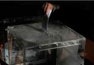 ΚΑΛΠΗ - ΔΗΜΟΣΚΟΠΗΣΗ