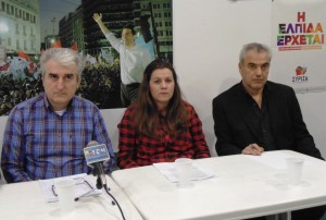 ΣΥΡΙΖΑ 2015