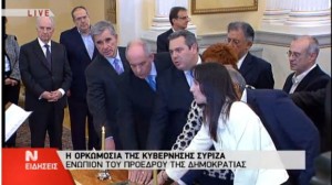 κυβερνηση τσιπρα 2015 ορκωμοσία