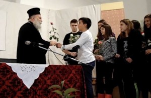 star-fm.gr ΔΑΒΙΔ ΣΧΟΛΕΙΟ ΓΡΕΒΕΝΑ