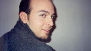 κατσιουλης