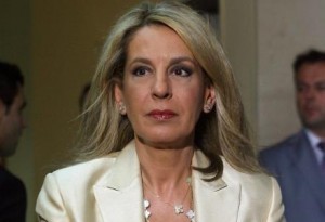 ΟΛΓΑ ΤΡΕΜΗ
