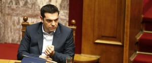 τσιπρας