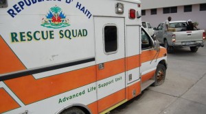 ασθενωφορο αιτη