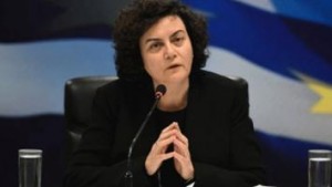 βαλαβανη