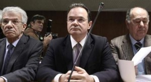 παπακωνσταντινου