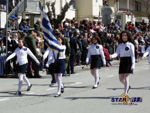 25η ΜΑΡΤΙΟΥ ΓΡΕΒΕΝΑ