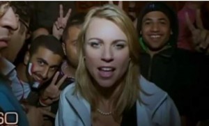 ΔΗΜΟΣΙΟΓΡΑΦΟΣ