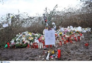 κηδεια - γιακουμακης