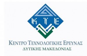 κτε - δυτικησ μακεδονιασ