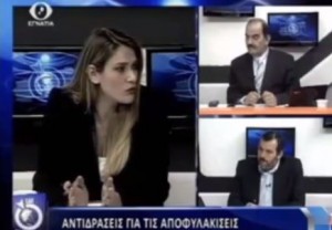 ANNA ΕΥΘΥΜΙΟΥ